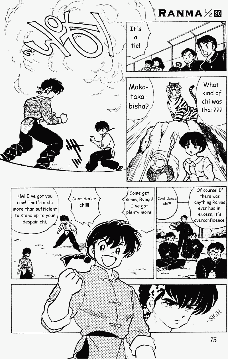 Ranma 1/2 Chapter 206 7